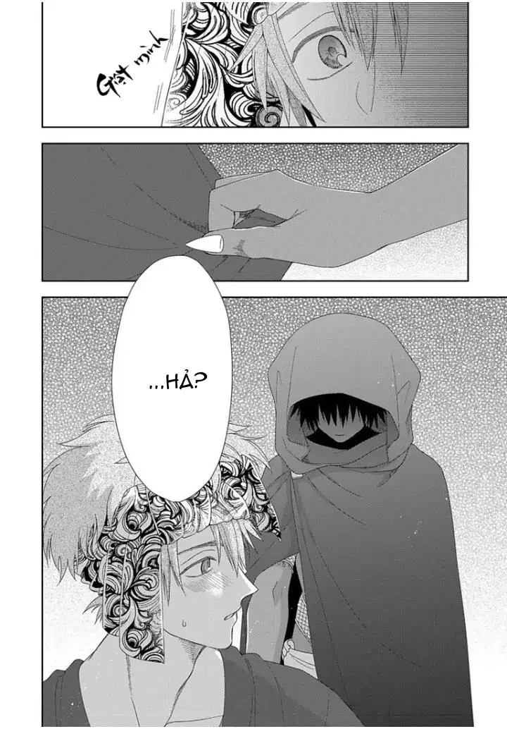 Hắc thú nhân rơi vào lưới tình Chapter 3 Trang 30