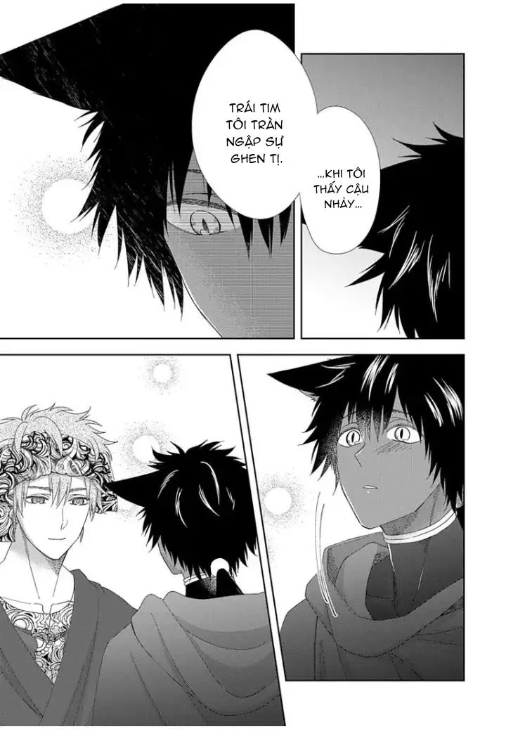 Hắc thú nhân rơi vào lưới tình Chapter 4 Trang 7