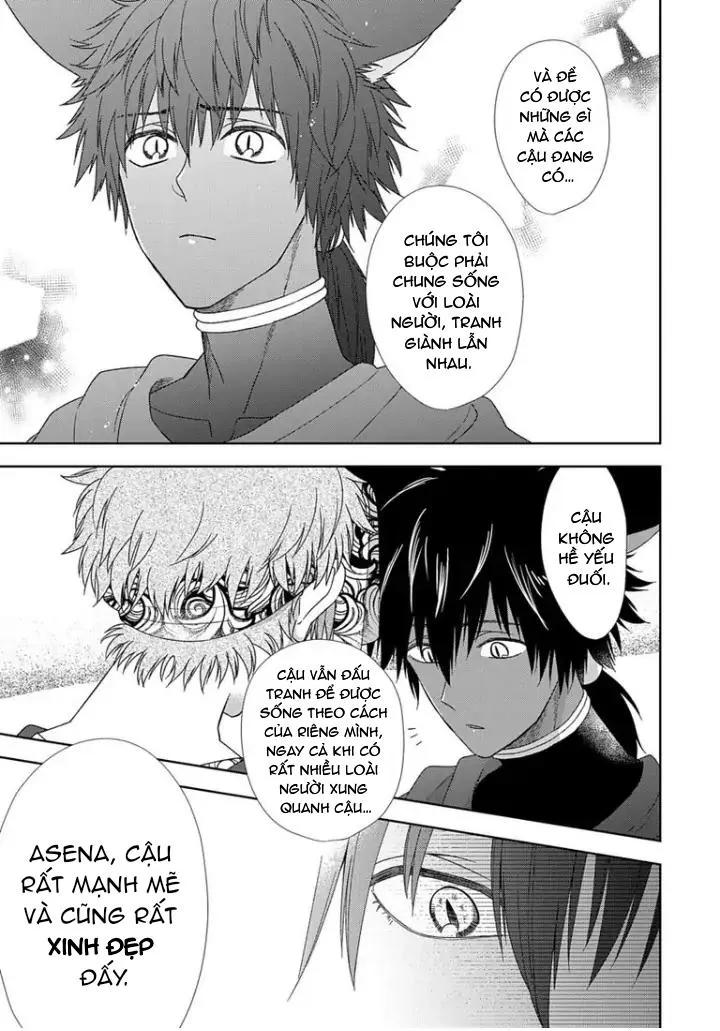 Hắc thú nhân rơi vào lưới tình Chapter 4 Trang 9