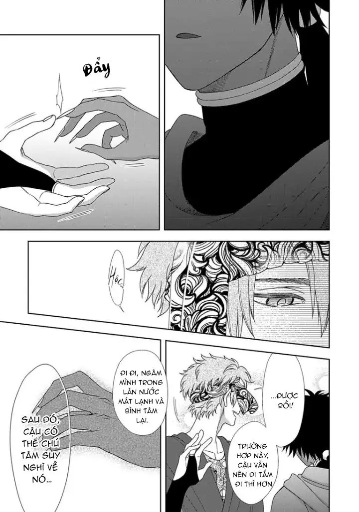 Hắc thú nhân rơi vào lưới tình Chapter 4 Trang 11