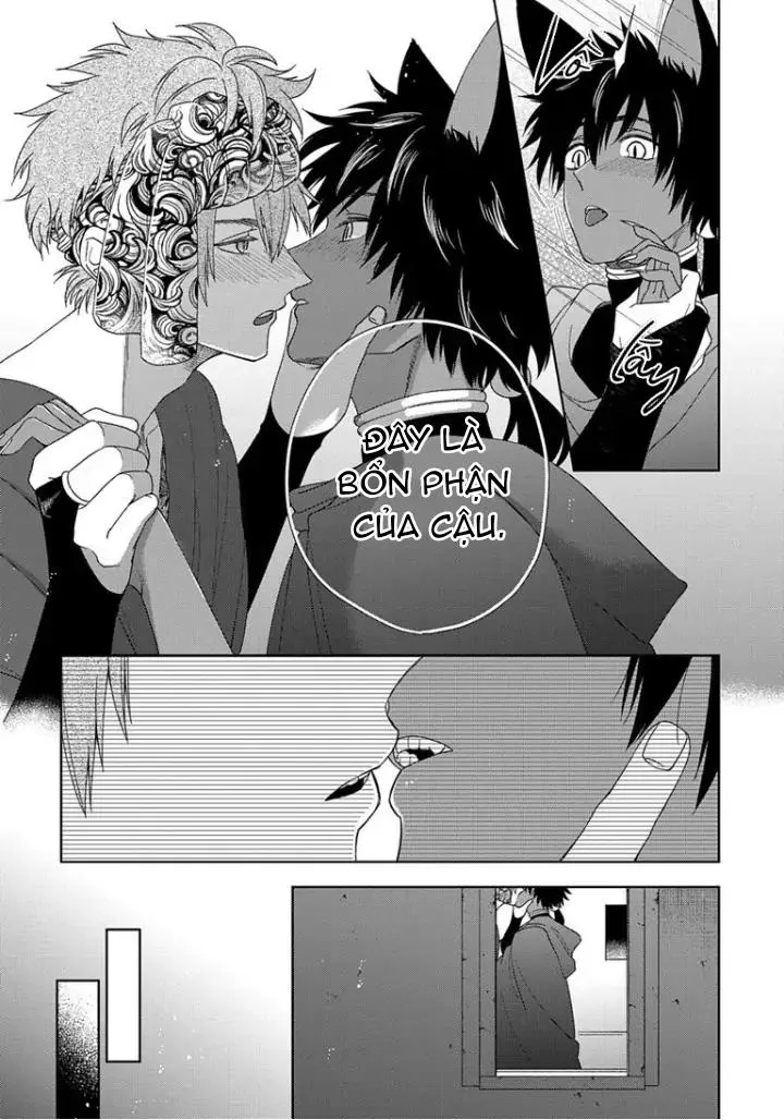 Hắc thú nhân rơi vào lưới tình Chapter 4 Trang 13