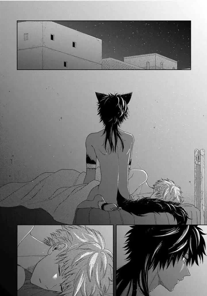 Hắc thú nhân rơi vào lưới tình Chapter 4 Trang 26