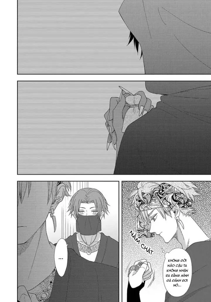 Hắc thú nhân rơi vào lưới tình Chapter 5 Trang 4