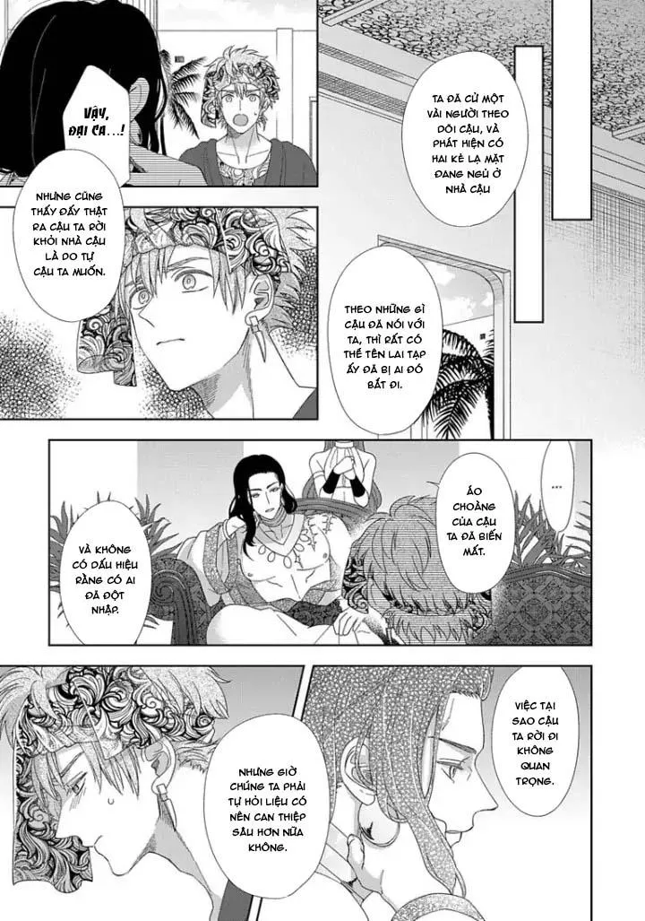 Hắc thú nhân rơi vào lưới tình Chapter 5 Trang 5