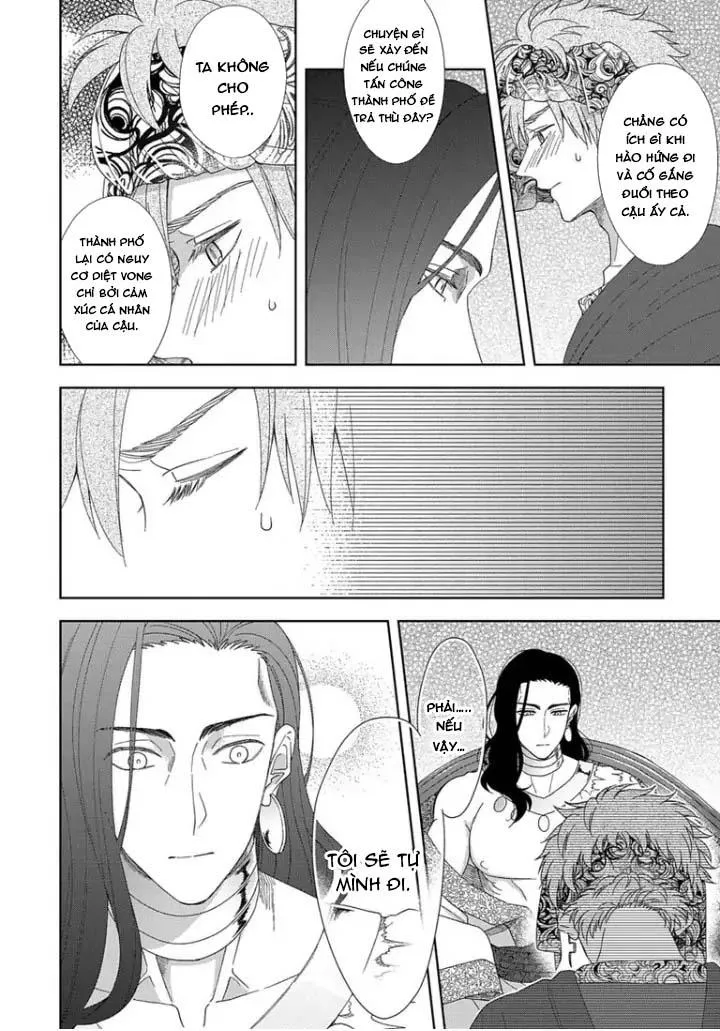 Hắc thú nhân rơi vào lưới tình Chapter 5 Trang 8