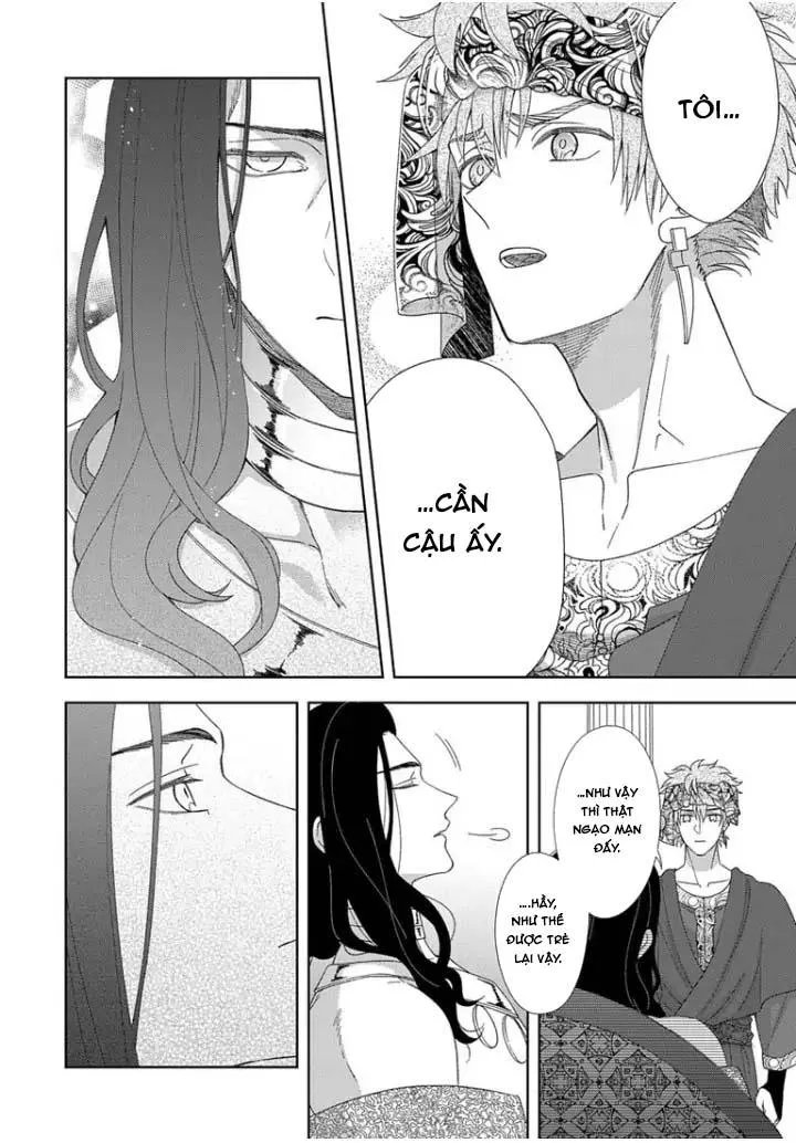 Hắc thú nhân rơi vào lưới tình Chapter 5 Trang 10