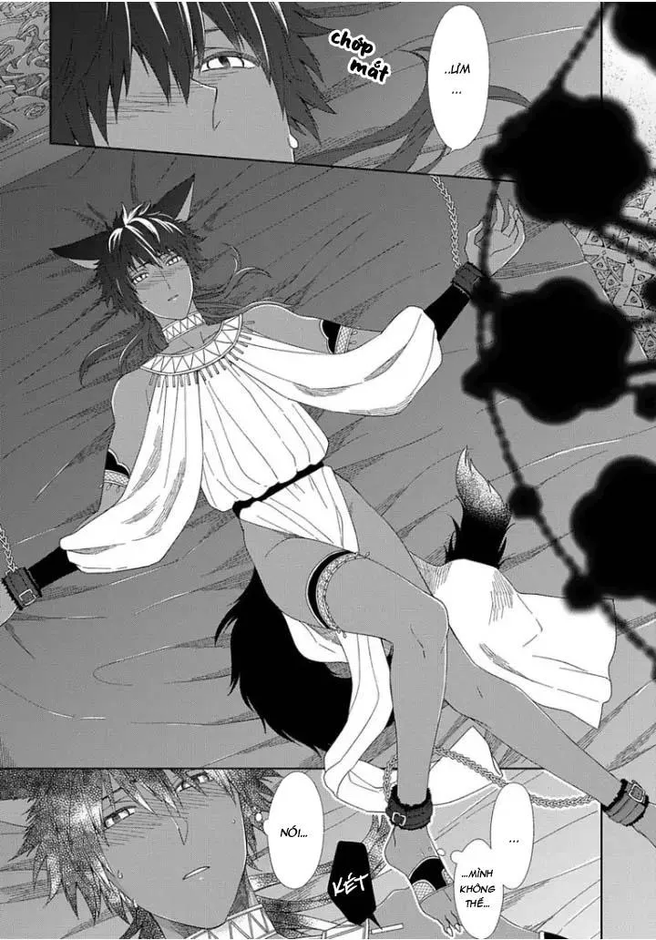 Hắc thú nhân rơi vào lưới tình Chapter 5 Trang 13