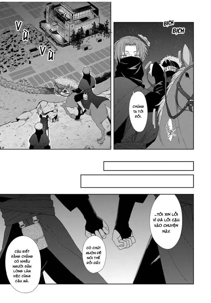 Hắc thú nhân rơi vào lưới tình Chapter 5 Trang 15