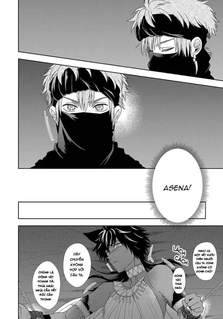 Hắc thú nhân rơi vào lưới tình Chapter 5 Trang 18