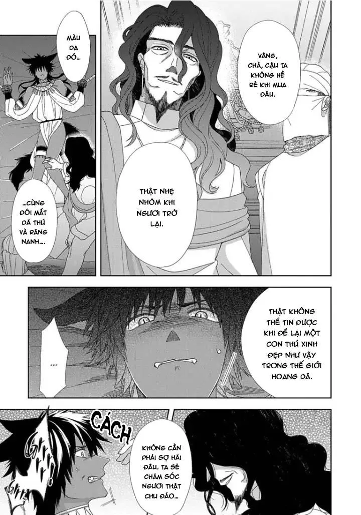 Hắc thú nhân rơi vào lưới tình Chapter 5 Trang 19