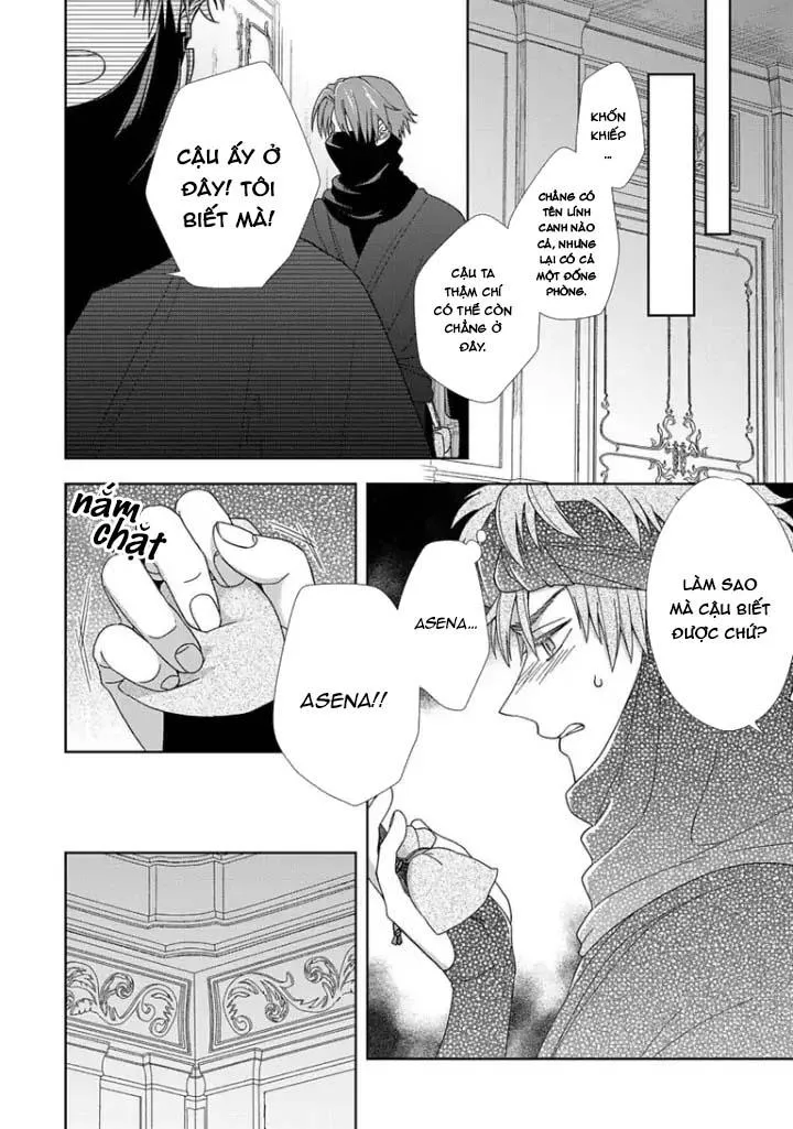 Hắc thú nhân rơi vào lưới tình Chapter 5 Trang 22