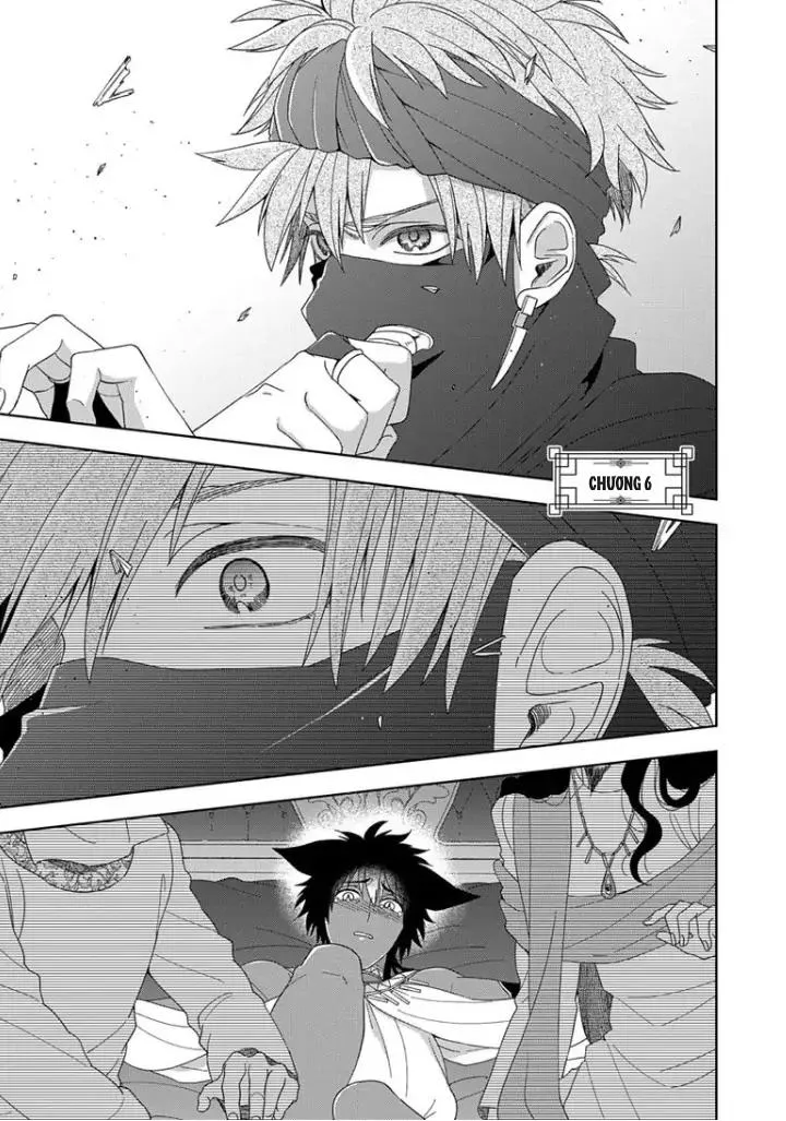 Hắc thú nhân rơi vào lưới tình Chapter 6 Trang 3