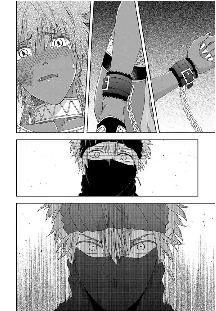 Hắc thú nhân rơi vào lưới tình Chapter 6 Trang 4