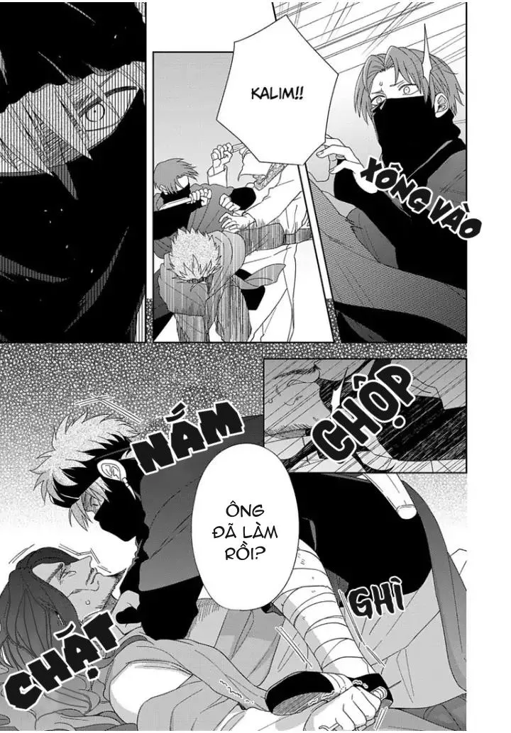 Hắc thú nhân rơi vào lưới tình Chapter 6 Trang 5