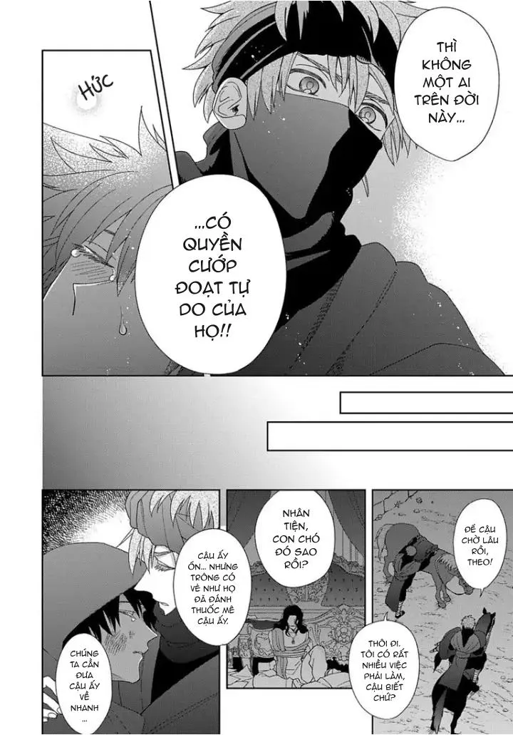 Hắc thú nhân rơi vào lưới tình Chapter 6 Trang 8