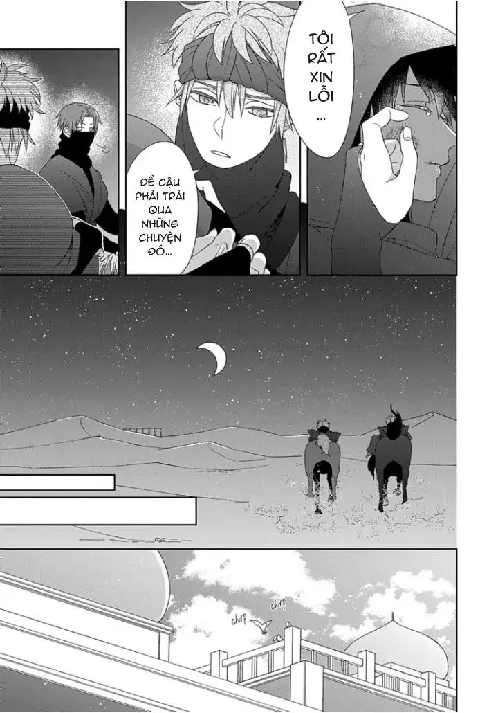 Hắc thú nhân rơi vào lưới tình Chapter 6 Trang 9