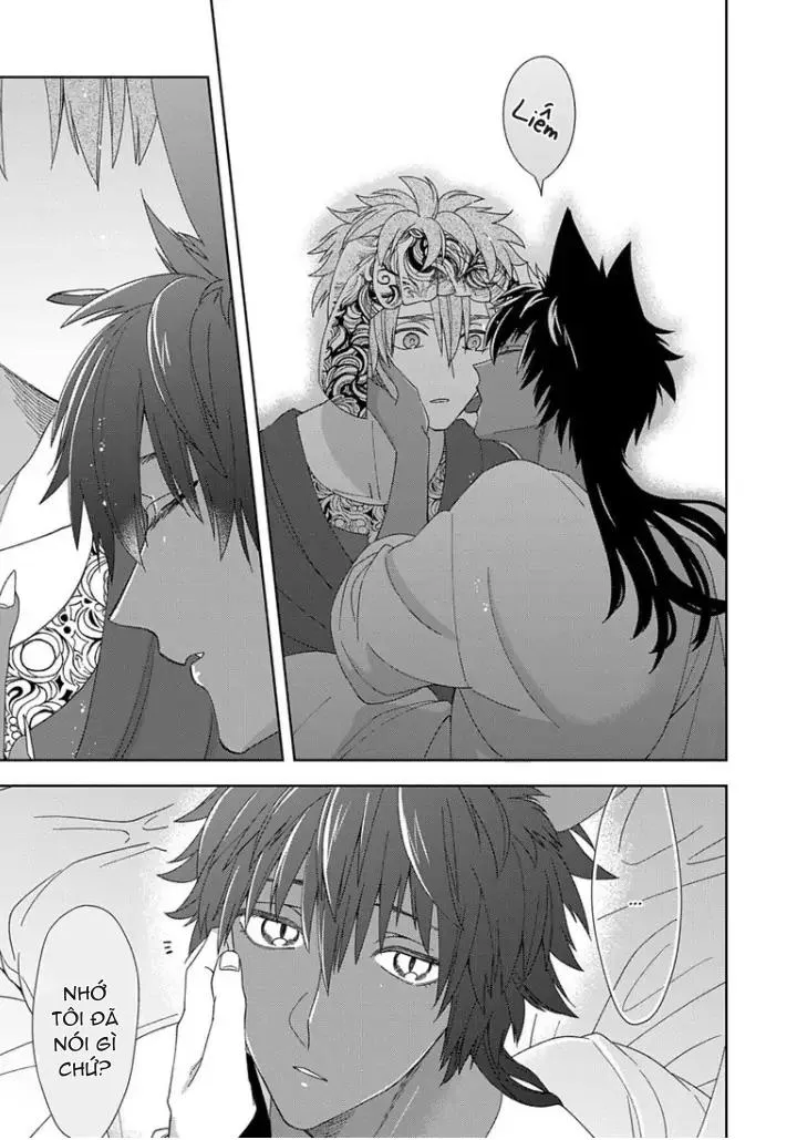 Hắc thú nhân rơi vào lưới tình Chapter 6 Trang 15