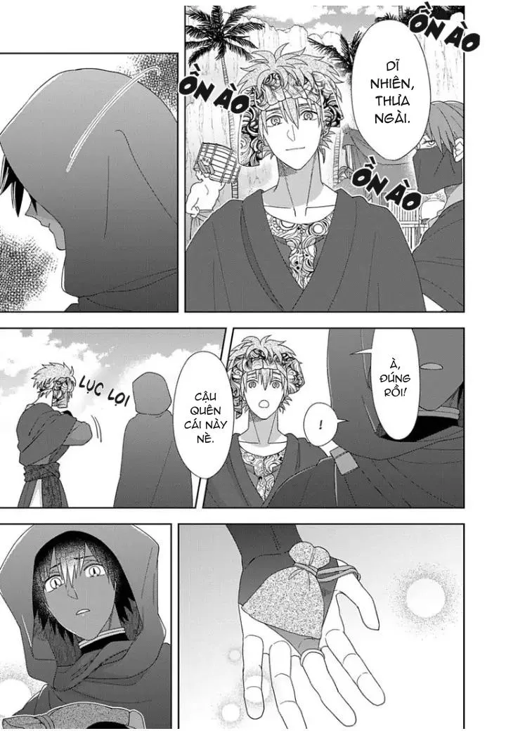 Hắc thú nhân rơi vào lưới tình Chapter 6 Trang 29