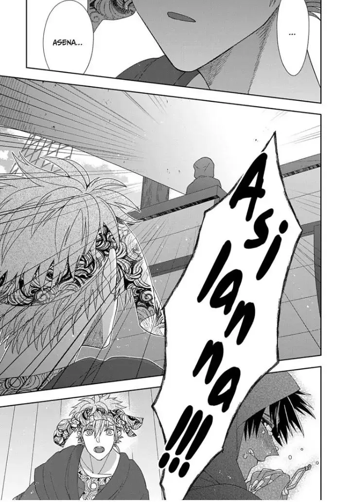 Hắc thú nhân rơi vào lưới tình Chapter 6 Trang 37