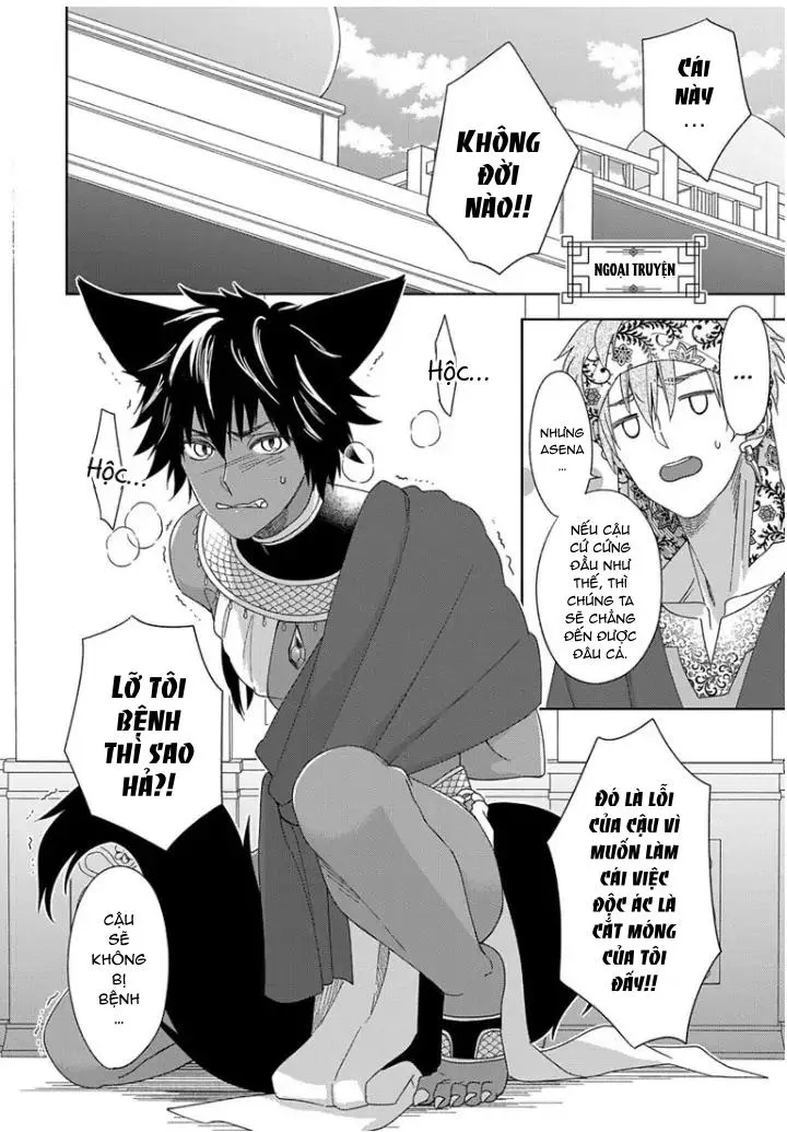 Hắc thú nhân rơi vào lưới tình Chapter 6 Trang 44