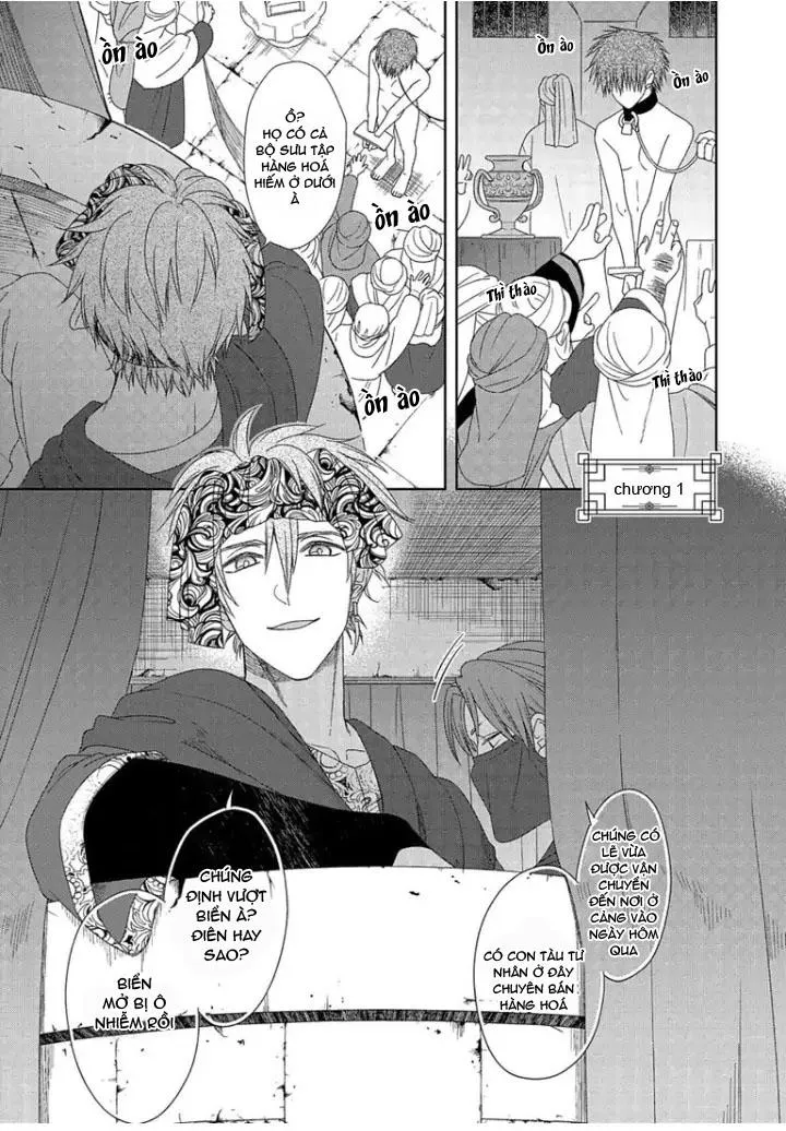 Hắc thú nhân rơi vào lưới tình Chapter 1 Trang 3