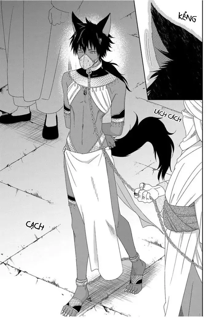 Hắc thú nhân rơi vào lưới tình Chapter 1 Trang 5