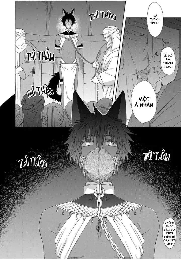 Hắc thú nhân rơi vào lưới tình Chapter 1 Trang 6