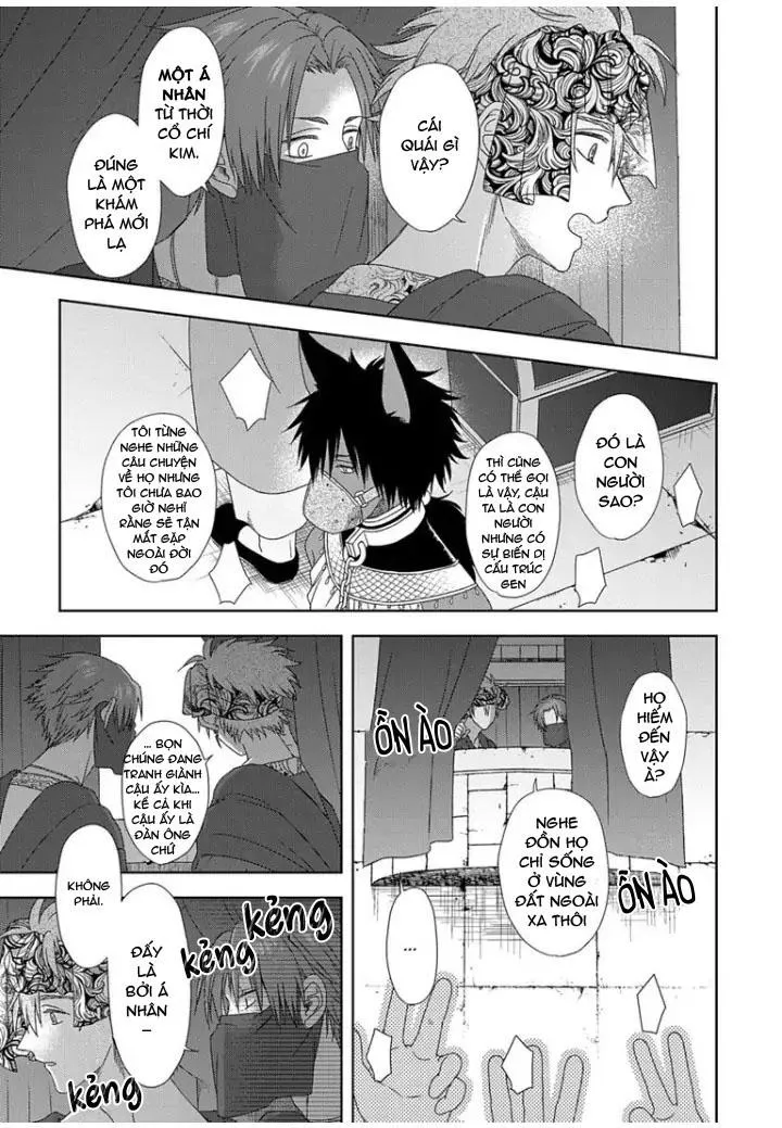 Hắc thú nhân rơi vào lưới tình Chapter 1 Trang 7