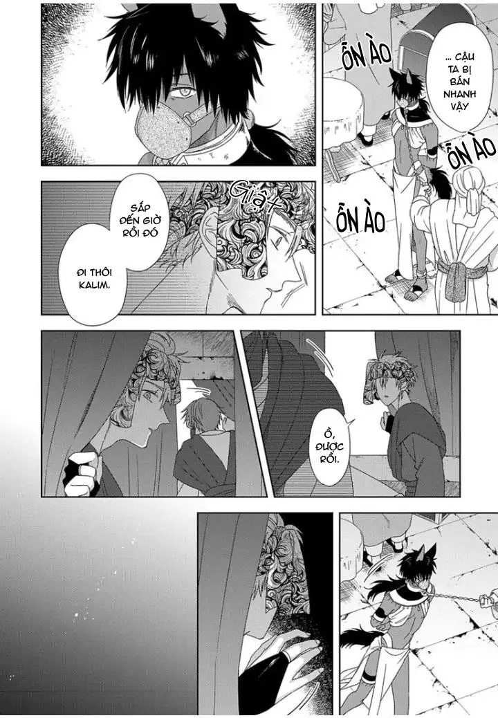 Hắc thú nhân rơi vào lưới tình Chapter 1 Trang 8