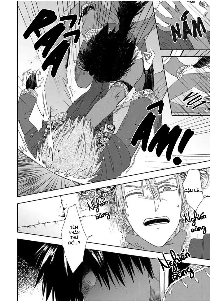 Hắc thú nhân rơi vào lưới tình Chapter 1 Trang 10