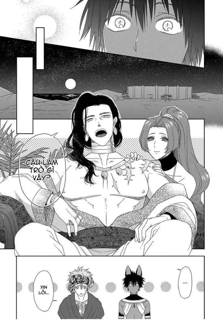 Hắc thú nhân rơi vào lưới tình Chapter 1 Trang 15