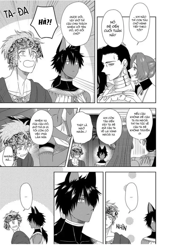 Hắc thú nhân rơi vào lưới tình Chapter 1 Trang 17