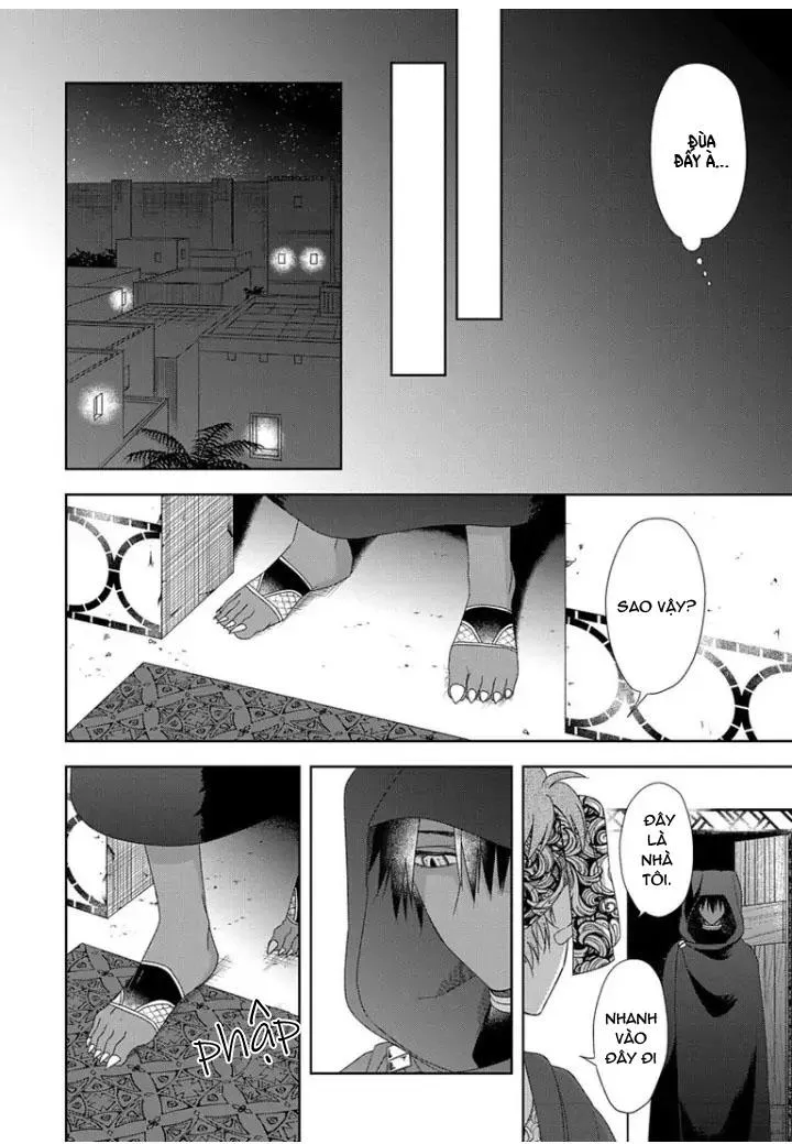 Hắc thú nhân rơi vào lưới tình Chapter 1 Trang 18