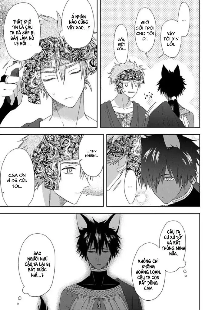 Hắc thú nhân rơi vào lưới tình Chapter 1 Trang 21