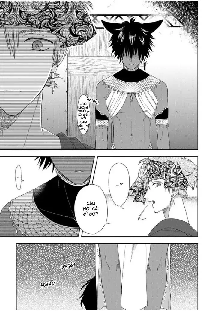 Hắc thú nhân rơi vào lưới tình Chapter 1 Trang 25