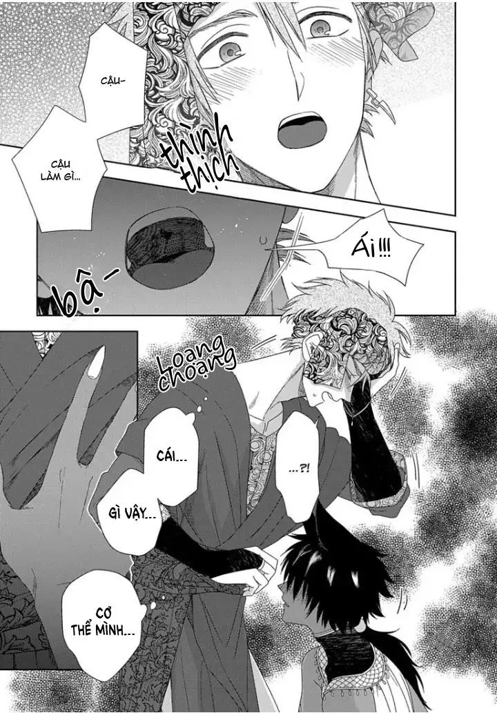 Hắc thú nhân rơi vào lưới tình Chapter 1 Trang 27