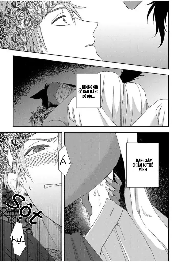 Hắc thú nhân rơi vào lưới tình Chapter 1 Trang 31