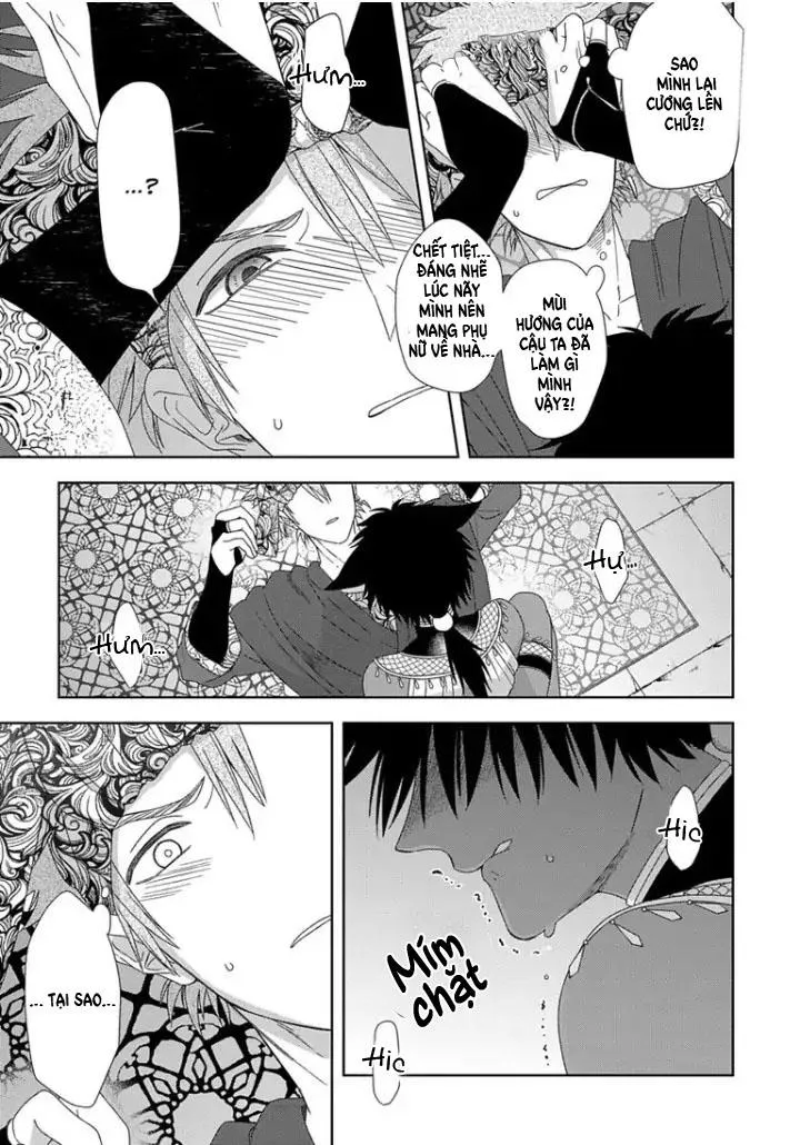 Hắc thú nhân rơi vào lưới tình Chapter 1 Trang 33