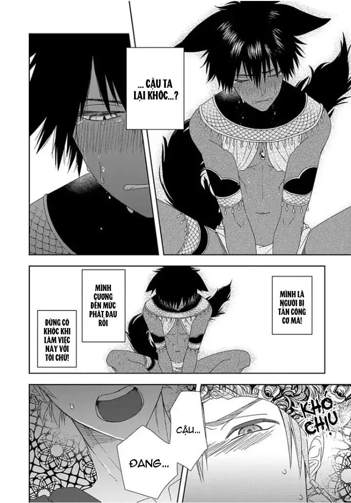 Hắc thú nhân rơi vào lưới tình Chapter 1 Trang 34