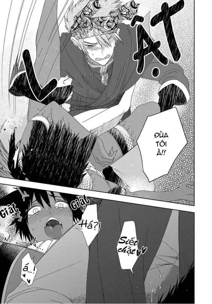 Hắc thú nhân rơi vào lưới tình Chapter 1 Trang 35