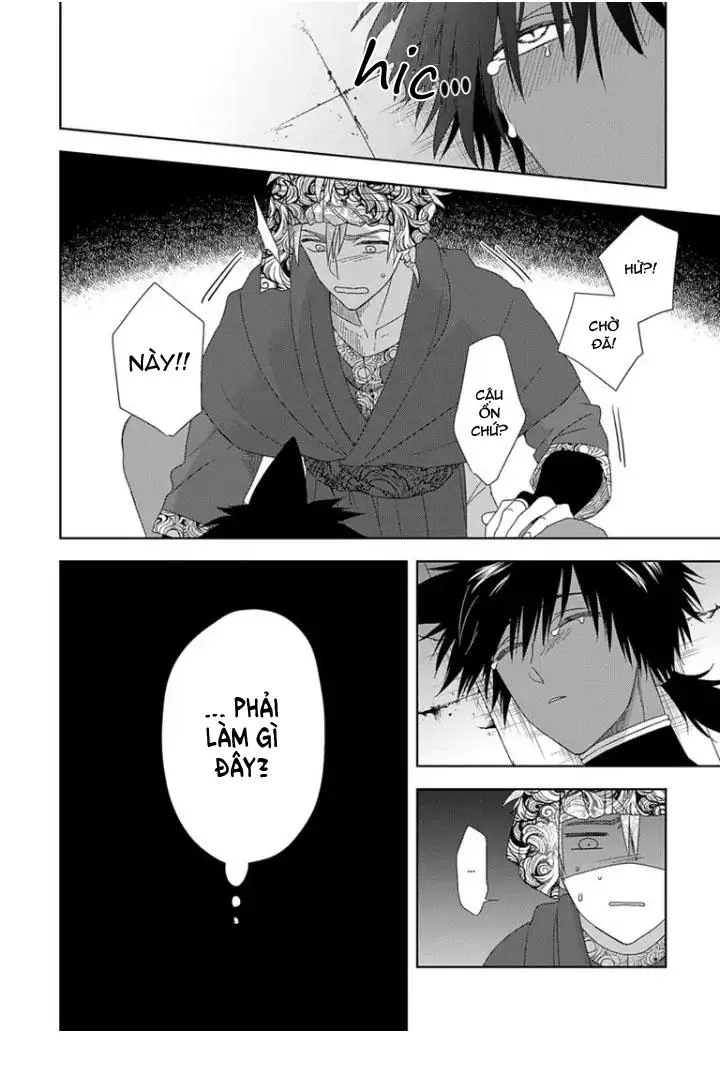 Hắc thú nhân rơi vào lưới tình Chapter 1 Trang 38