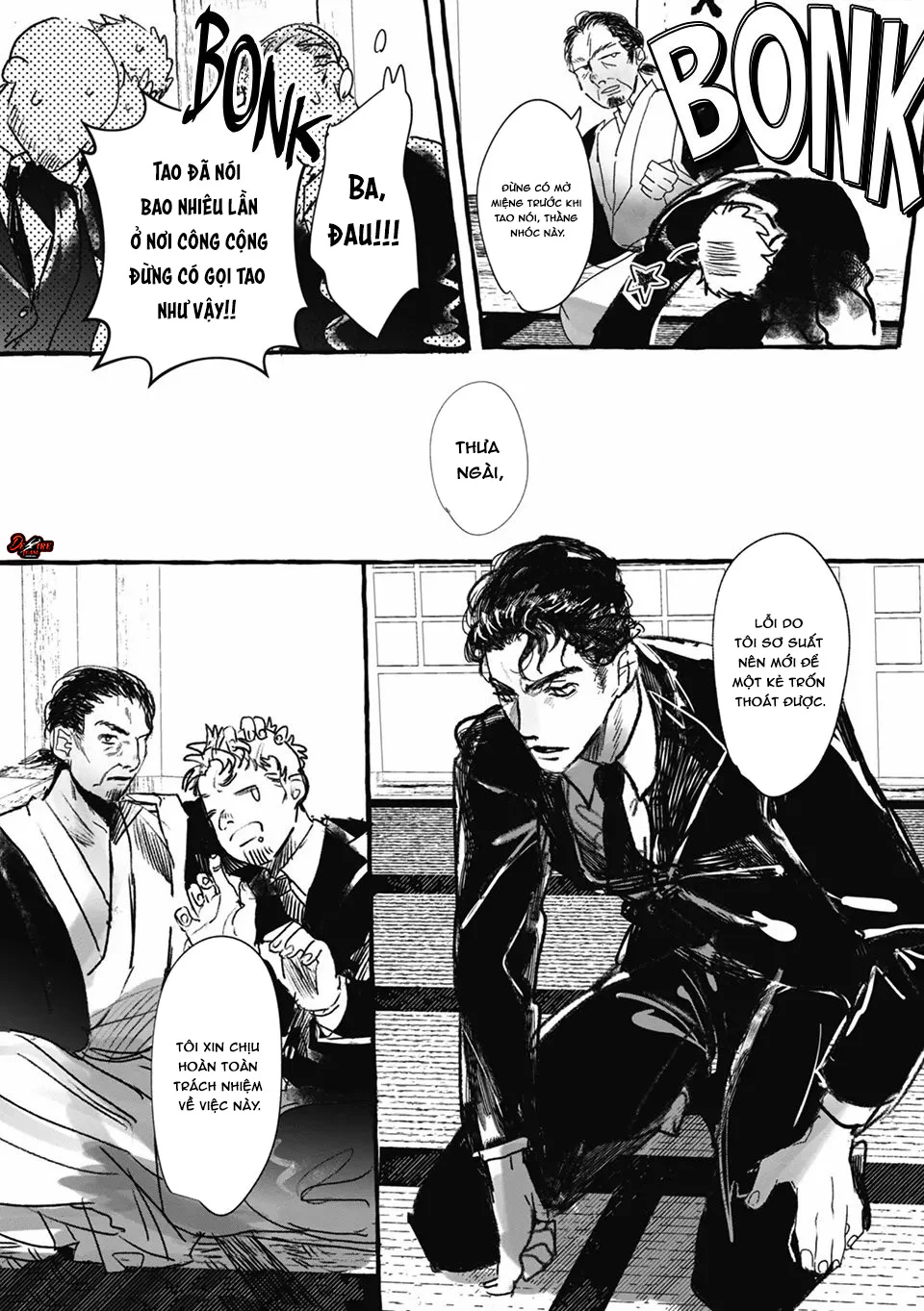 [END] Hắc Thú Và Dạ Hoa Chapter 5 Trang 19