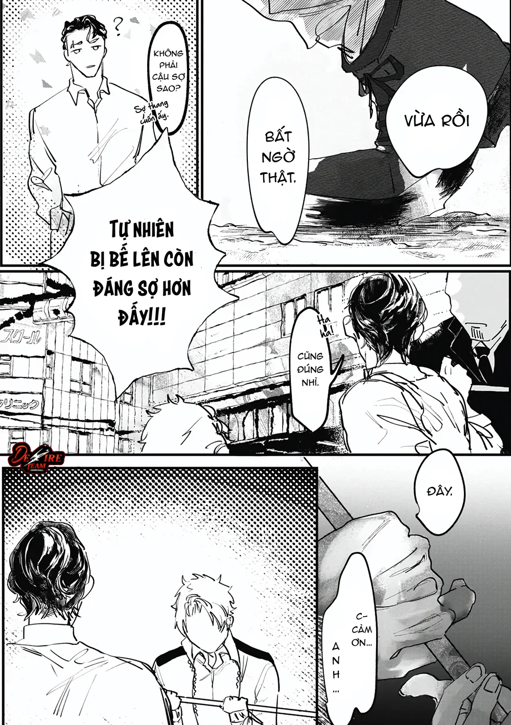 [END] Hắc Thú Và Dạ Hoa Chapter 1 Trang 27