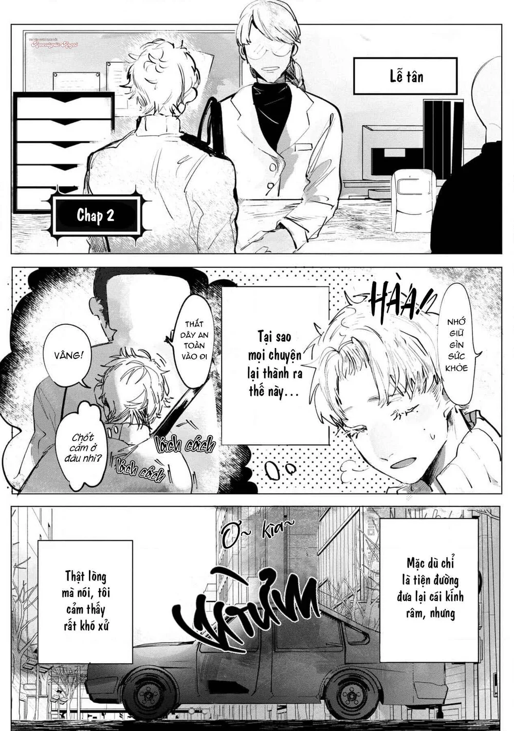 Hắc Thú x Dạ Hoa Chapter 2 Trang 5