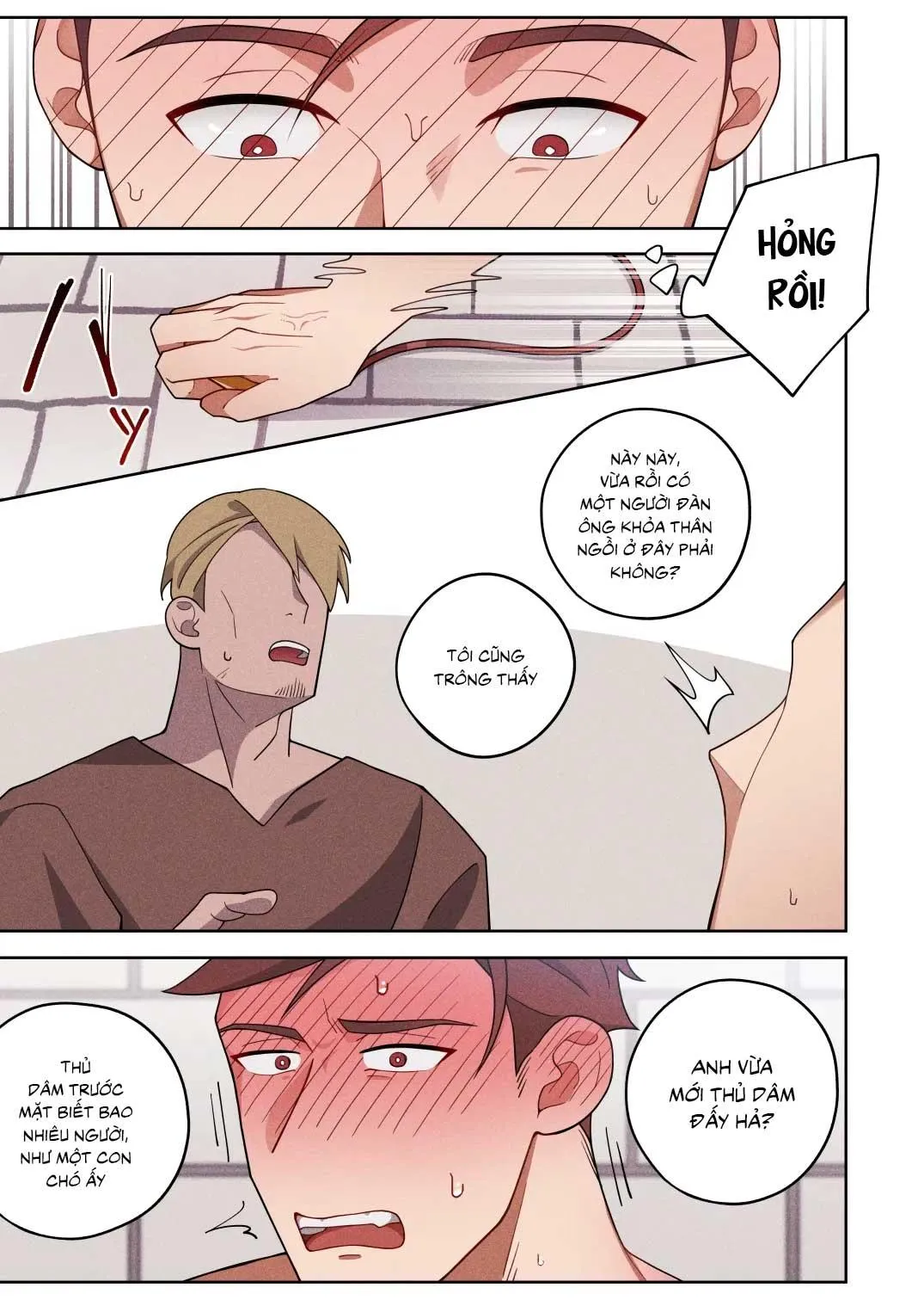 Hadaka no kizoku Chapter 1 Trang 16