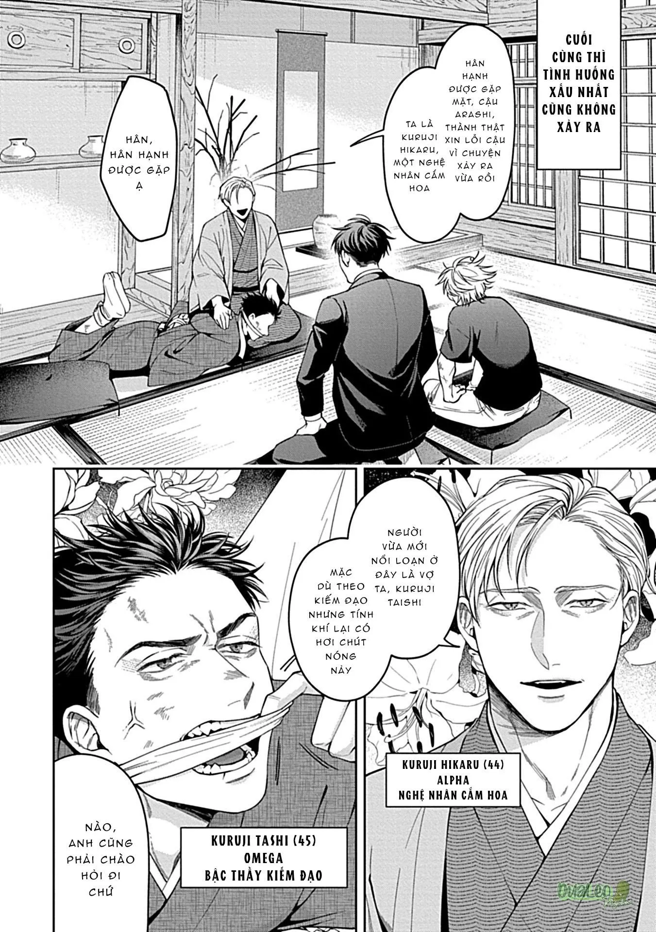 Haga-kun muốn bị cắn Chapter 7 Trang 10