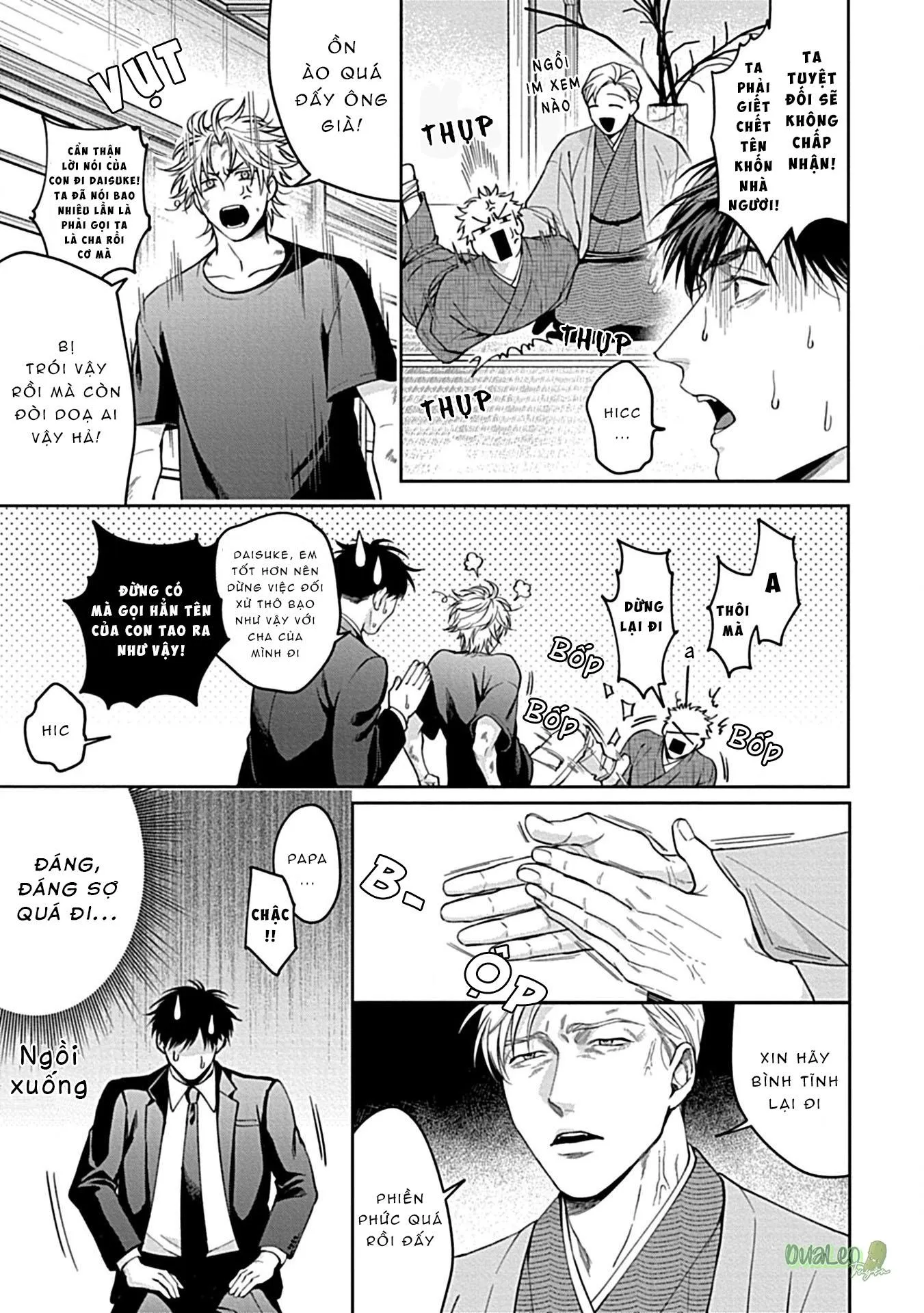 Haga-kun muốn bị cắn Chapter 7 Trang 11