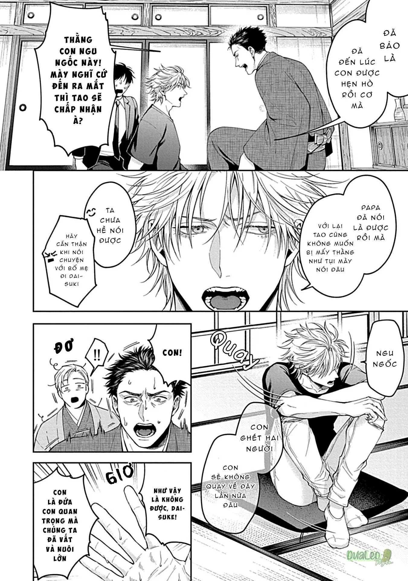 Haga-kun muốn bị cắn Chapter 7 Trang 12