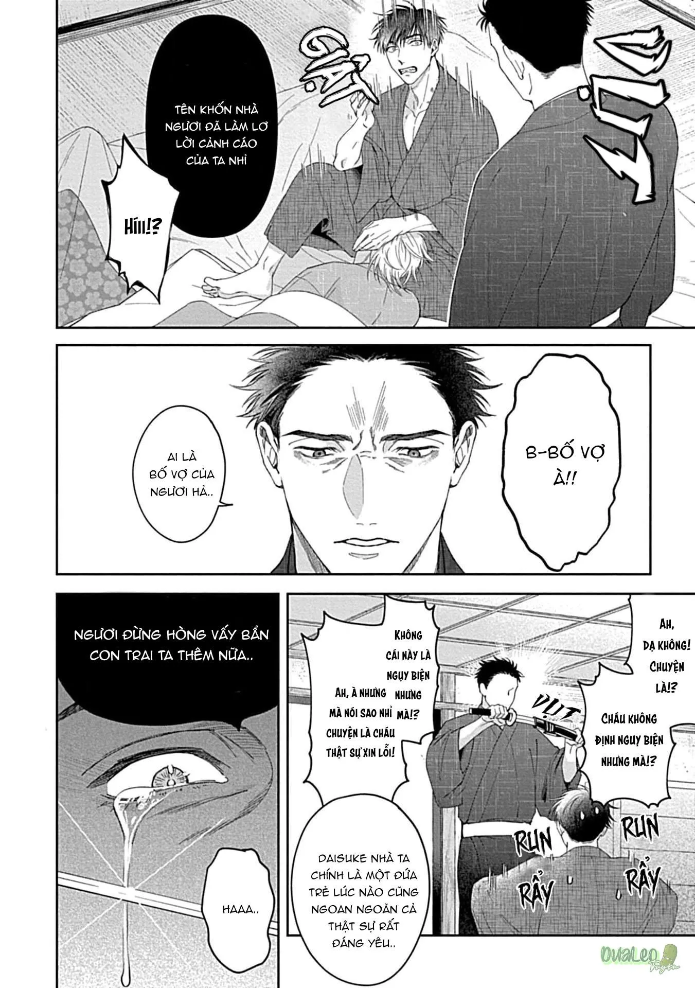 Haga-kun muốn bị cắn Chapter 8 Trang 18