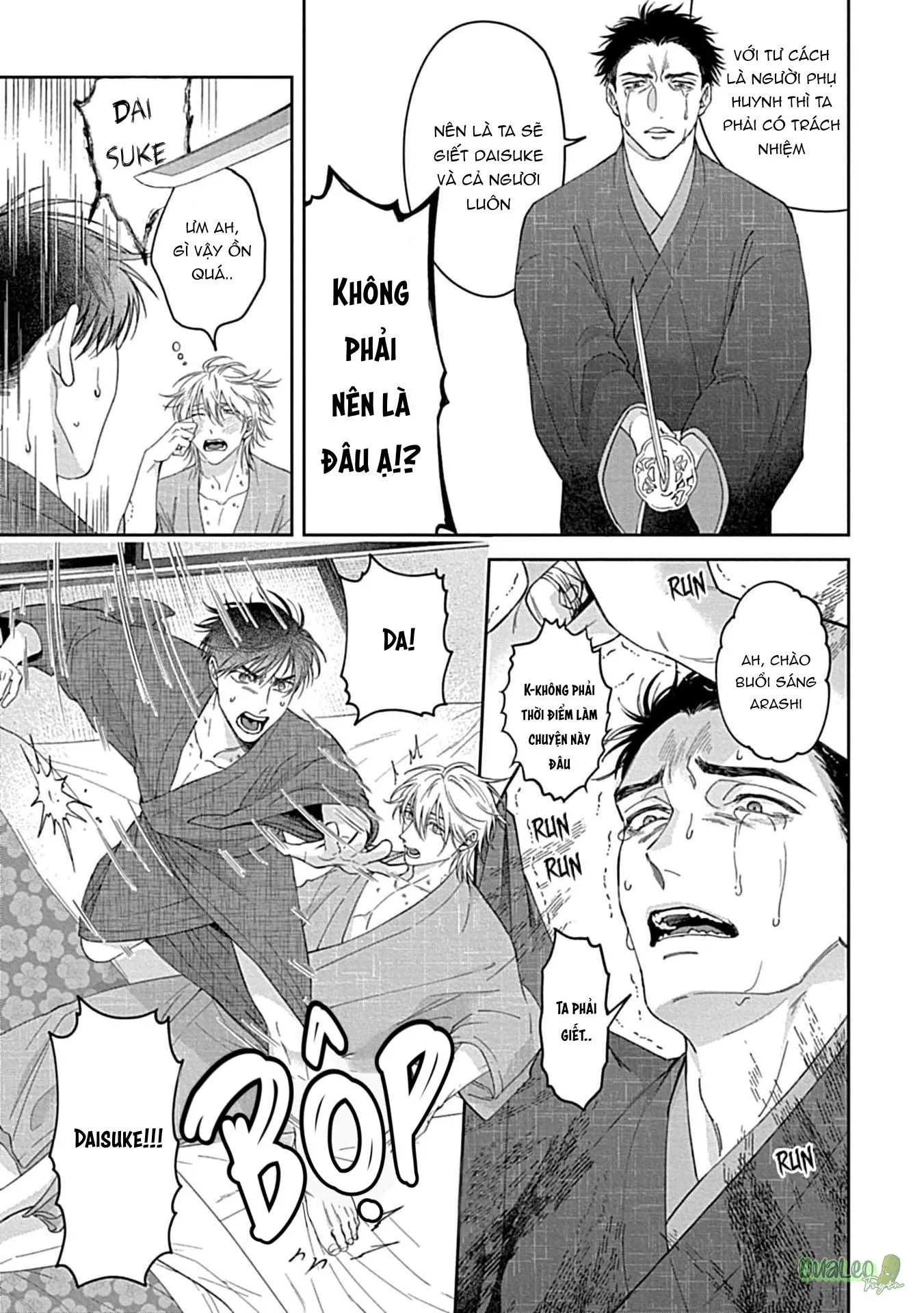 Haga-kun muốn bị cắn Chapter 8 Trang 19
